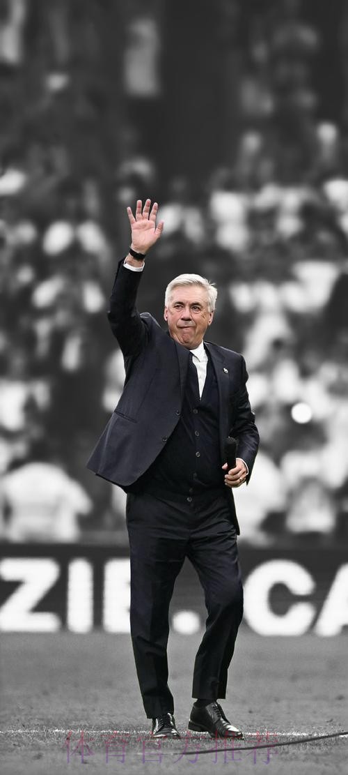 连续32场正赛不败!安切洛蒂刷新执教生涯不败纪录 连续32场正赛不败!安切洛蒂刷新执教生涯不败纪录